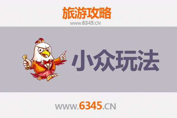 垣曲秘境探索：黄河岸边的隐世玩法与自然人文之旅
