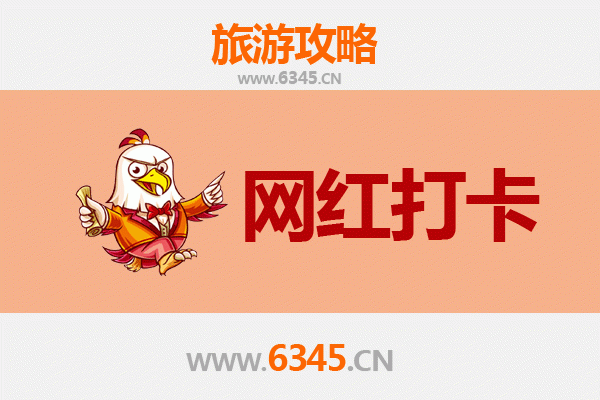 运城垣曲网红打卡地全攻略：探秘自然奇观与人文秘境