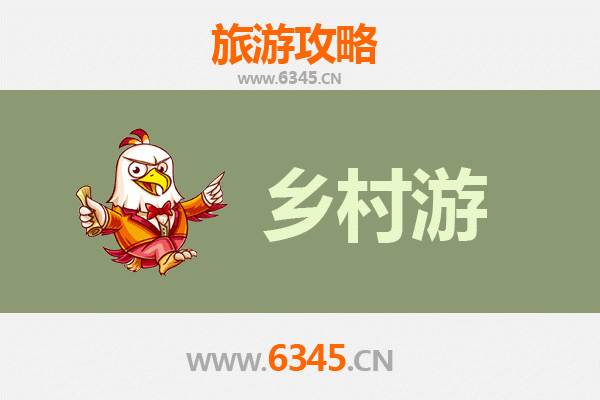 垣曲乡村旅游精品线路：探秘黄河古韵，邂逅山水田园